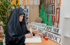 90-летнй Юбилей Катенинской Павленковской сельской библиотеки