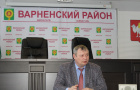 Аппаратное совещание при Главе Варненского района 14.02.2022.