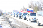 «Своих не бросаем!»