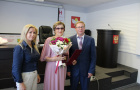 Общественное признание 