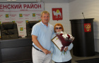 Аппаратное совещание при Главе Варненского района 05.09.2022.