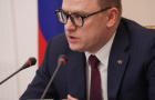 Алексей Текслер: Самое главное – поддержать граждан, обеспечить бесперебойную работу крупных промышленных предприятий