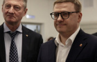 В Челябинске откроется «Академия футбола»