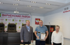 Аппаратное совещание при Главе Варненского района 30.01.2023.