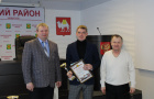 Аппаратное совещание при Главе Варненского района 30.01.2023.
