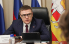 В Челябинске идет подготовка к «Российской студенческой весне» для учащихся ссузов