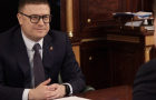 Алексей Текслер провел двустороннюю встречу с назначенным начальником ГУ МВД России по Челябинской области Михаилом Скоковым