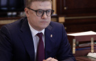Алексей Текслер провел рабочую встречу с председателем КСП Челябинской области Алексеем Лошкиным