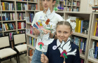 Ежегодная акция «Библионочь»