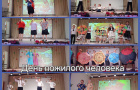 Праздничный концерт, посвященный Дню пожилого человека прошёл в Лейпцигском ДК