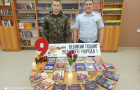 "Великий Подвиг Великого Народа!"
