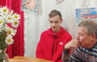 «Любимые семейные традиции и реликвии»