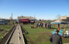 30 апреля 2013 года