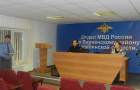 Дежурим вместе