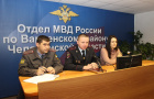 Дежурим вместе