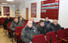 Дежурим вместе