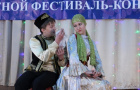 Будущее России 2014