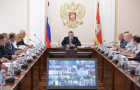 Губернатор Челябинской области Алексей Текслер провел заседание региональной комиссии по чрезвычайным ситуациям