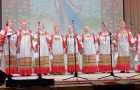 Юбилейный фестиваль «Степные зори»
