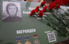 «Парта Героя»