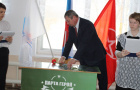 «Парта Героя»