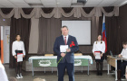 «Парта Героя»