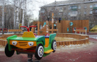 «Формирование комфортной городской среды»