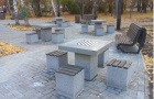 «Формирование комфортной городской среды»