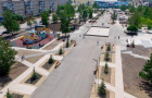 «Формирование комфортной городской среды»