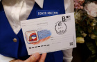 К юбилею Федерации профсоюзов области вышла почтовая карточка