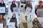 Благотворительная помощь «Мы вместе» 