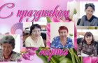 Турнир по шашкам
