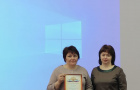 «Реализация проектной деятельности в работе школьного библиотекаря»