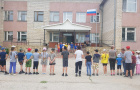 Праздник детства