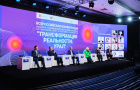 «Трансформация реальности. Урал»