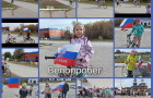 Велопробег, посвященный Дню воссоединения Донбасса и Новороссии с Россией