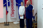 Открытие первичного отделения Движение Первых в Варненском филиале ГБПОУ «Карталинский многоотраслевой техникум»