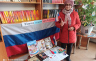 выставка «Широка страна моя большая»