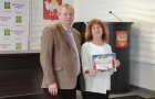 Церемония награждения