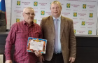 Церемония награждения