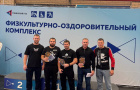 Открытые областные соревнования по спортивной (греко-римской) борьбе, посвященные Дню рождения ФОК АО «Томинский ГОК» среди юношей 12-13 лет и юношей до 16 лет