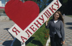 Молодые лидеры обсудили развитие муниципалитетов на региональном форуме «Юный Глава»